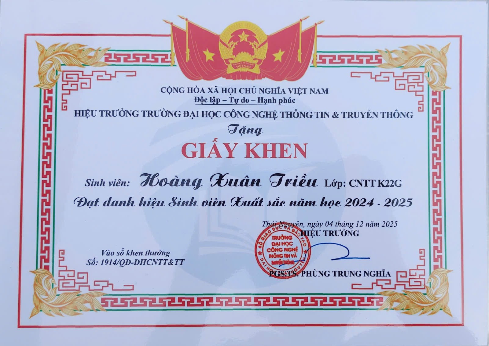 Thanh tích 1